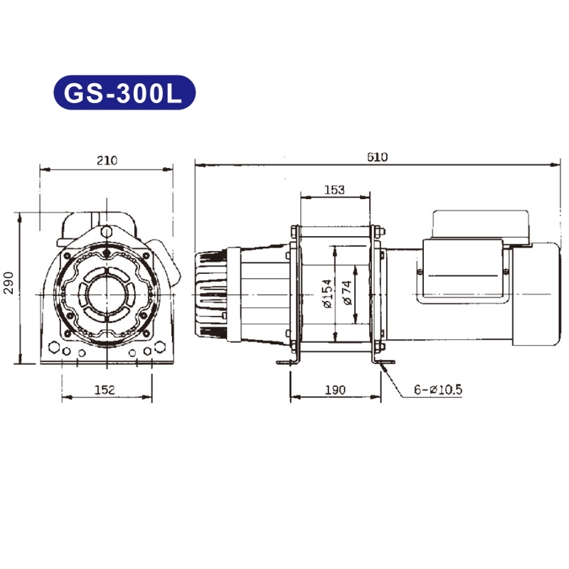電動吊貨捲揚機(電磁式)