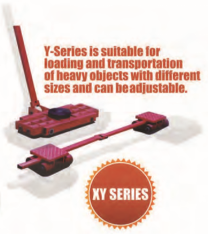 德式可轉向搬運小坦克