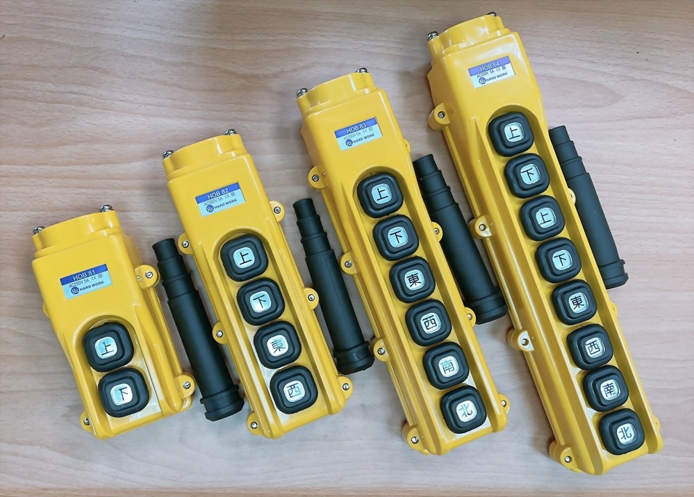 HOB間接式線控開關系列