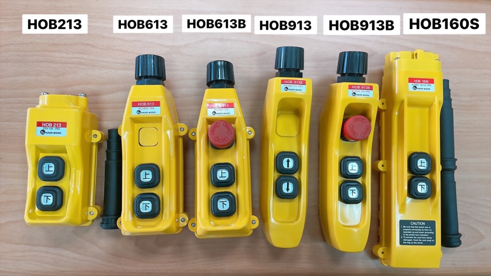 HOB直接式線控開關系列