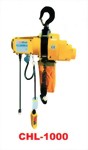碳刷馬達鍊條吊車CHL系列(110V)