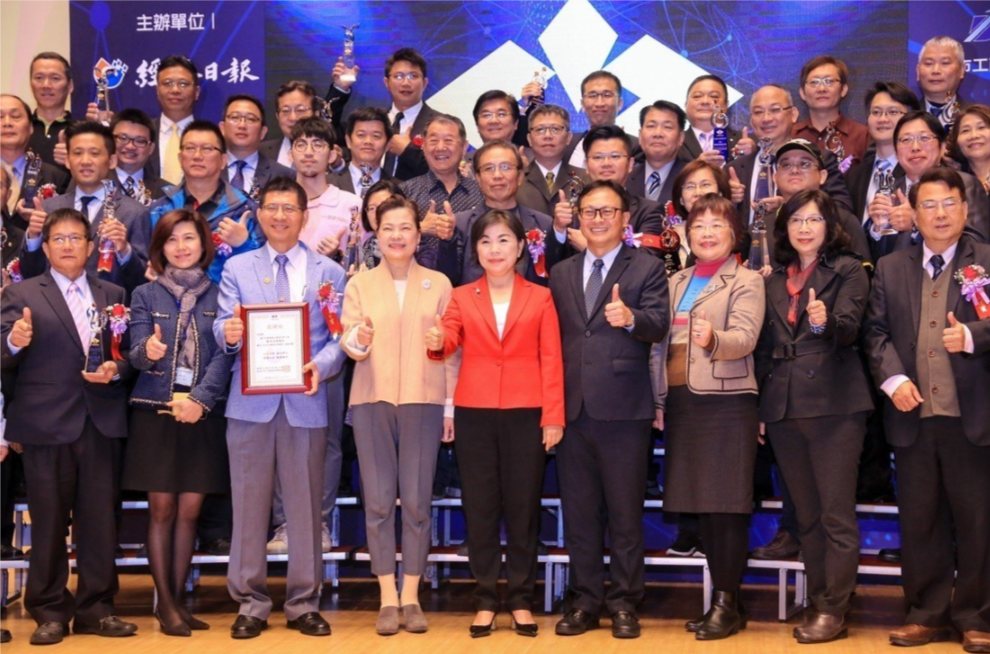 Taiwan-Excellent-Trademark-Award2019a.png